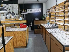 -罗伯特眼镜·蔡司官方授权(罗湖国贸店)