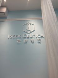 点击看大图 -美莱医疗美容医院