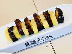 -蔡澜点心·粤菜(领展购物广场店)