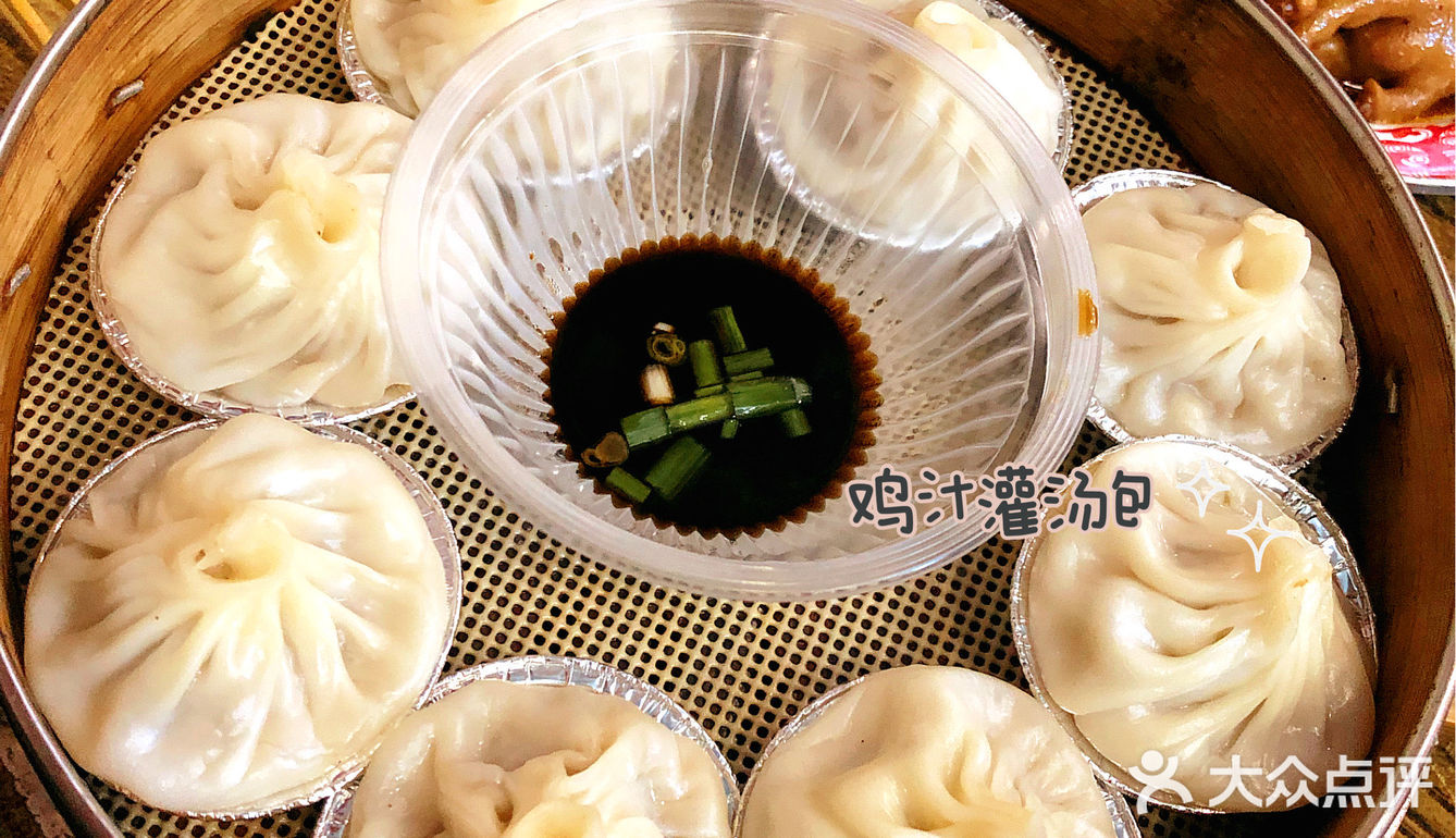 不用去堤角也能吃的朱爹爹烧烤