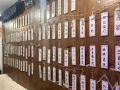 -剧狐剧本杀·月球探案馆(人民广场1号店)