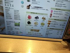 -DQ·蛋糕·冰淇淋(川沙东海岸店)