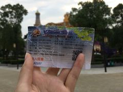 -南京银杏湖乐园