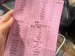 -三番火辣串串香(南市场店)
