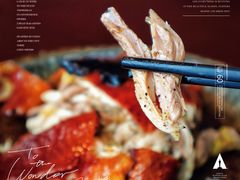 -广州柏悦酒店·悦景轩·粤菜餐厅