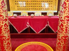 -白家大院·王府宫廷菜(苏州街店)
