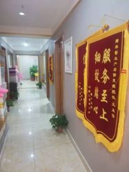 点击看大图 -Dr.林醫生产后修复·配方产康(南京江宁万达店)