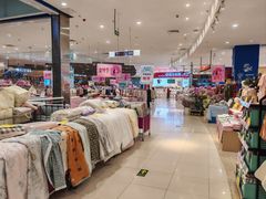 -永旺黄岛购物中心