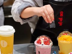 -果呀呀(国金街店)