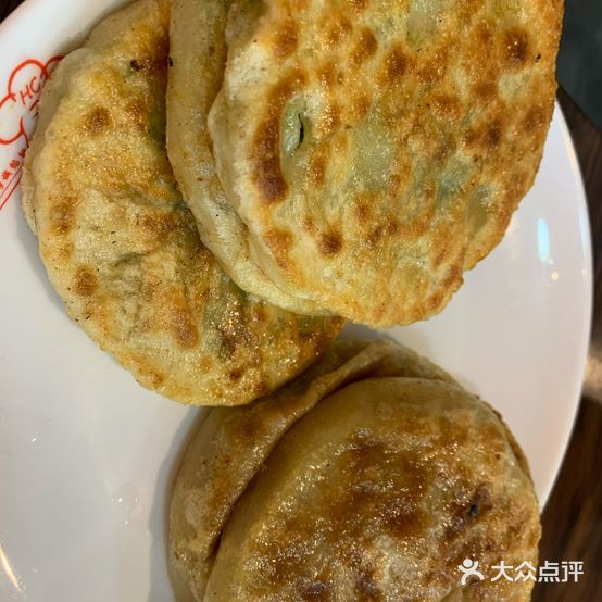 海城馅饼(大楼店)