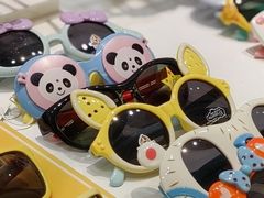 -美式眼镜·授权蔡司.依视路.尼康.豪雅.明月(人民广场店)