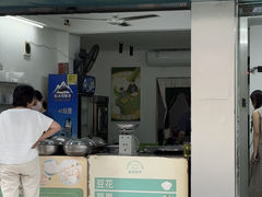 -老胡甜汤(龙眼店)