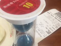 -南城香·饭香串香馄饨香(红军营店)