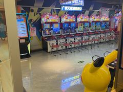 -环游嘉年华(广州-天河城店)