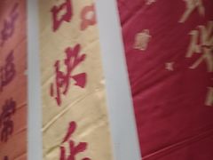 -丝宴·凤城印象·西北特色菜(彩虹湾店)