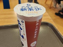 -西部马华清真兰州牛肉面·烧烤夜市(关东店)