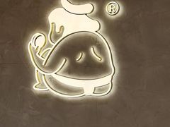 -辛一·铜锣烧(鸿寿坊店)