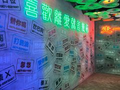 -岔巴精酿啤酒餐吧(南屏街店)