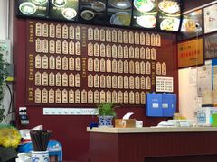 -东吴面馆(因果巷店)