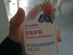 -瑞幸咖啡(三里屯SOHO-6号楼店)