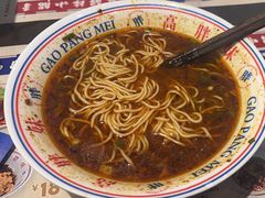 -高胖妹面庄(黄河道店)