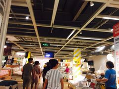 -宜家·瑞典风味餐厅(无锡店)