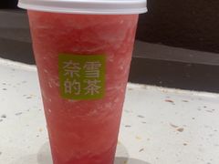 -奈雪的茶(华强北中航城PRO店)