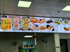 -1910老鲁味海鲜·戳子肉·青岛菜(金沙滩店)