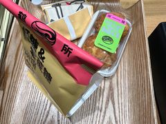 -鹤所·低糖零蔗糖烘焙(长楹店)