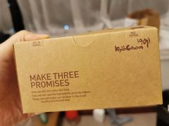 -Kyochon1991校村炸鸡(杨高中路店)