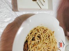 -早酒肖汉老味拌面