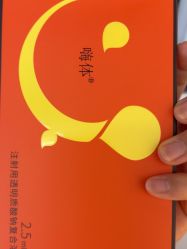 点击看大图 -上海玫瑰医疗美容医院