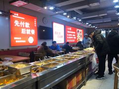 -新红帽自助盒饭(大悦城店)