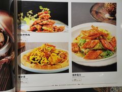 -巴依兄弟西域美食(机场店)