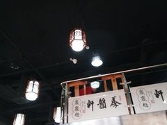 -秦韵轩·西安小馆(贻成福地广场店)