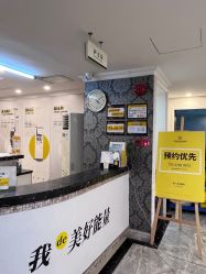 -深圳春天阳光医院·轮廓抗衰中心