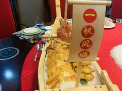 -欢乐海岸美食联盟