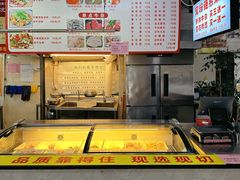 -顺水湾·牛肉牛杂火锅(驾鹤店)