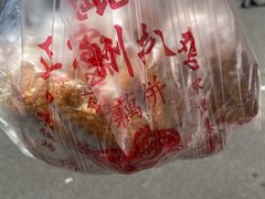 -陶记正宗德州扒鸡(科巷店)