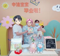 点击看大图 -中法母婴月子中心(南湖创始店)