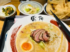 -雷门拉面·现熬骨汤(凯德来福士店)