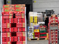 -西郊国际农产品交易中心