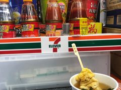 -7-11便利店(连城新天地店)