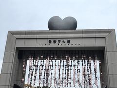 -比斯特上海购物村精品奥特莱斯