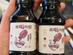 -紫泥369粗粮季(四牌楼店)