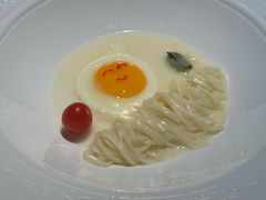 -火璽·園