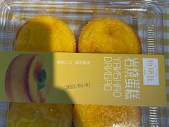 -物美超市(通州梨园店)