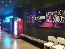 -CASTER