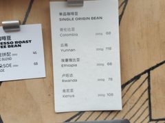 咖啡-Seesaw Coffee(朝阳大悦城店)