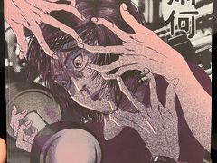 -百川·追风楼沉浸式剧本杀